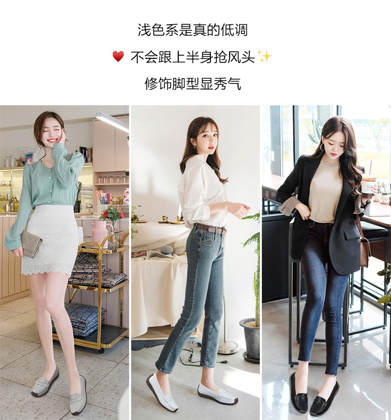 跨境大码35-44码女鞋妈妈鞋牛筋底懒人鞋低帮护士鞋舒适女鞋豆豆详情6