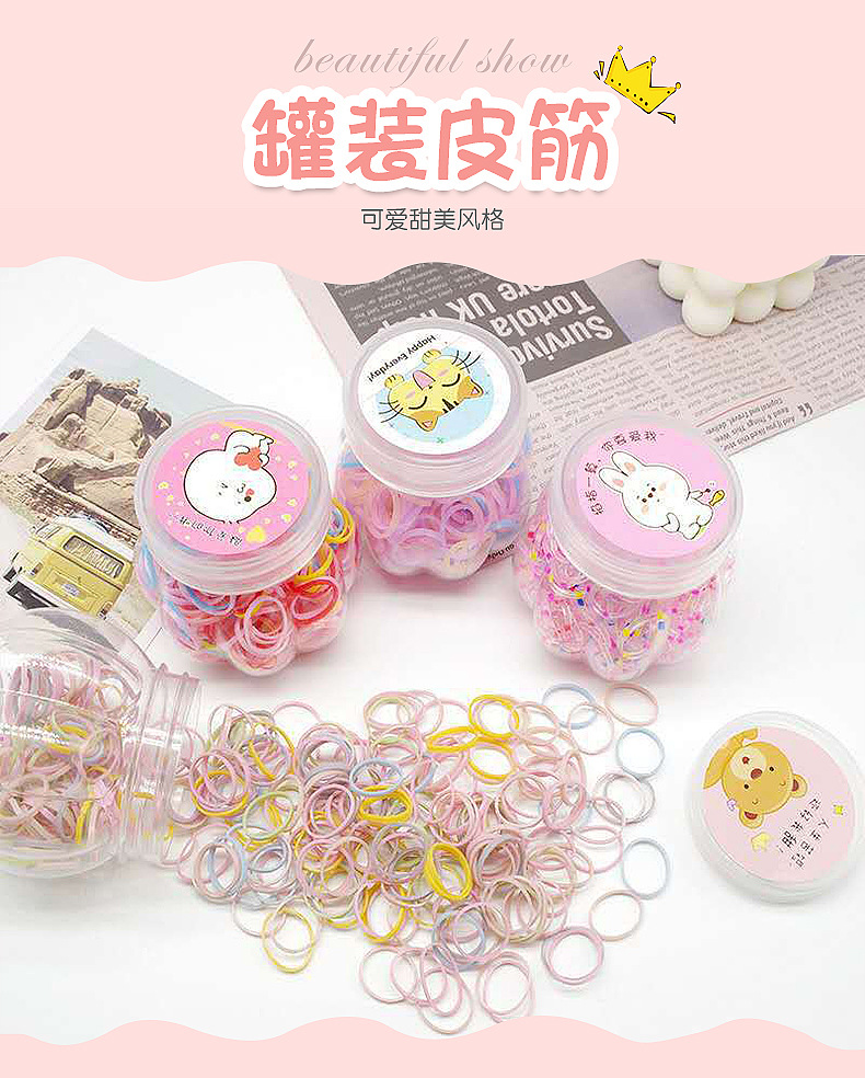 Wholesale of hair tie and hair band accessories, disposable rubber bands with a Korean style for girls to tie their hair, colorful small rubber bands pic 2