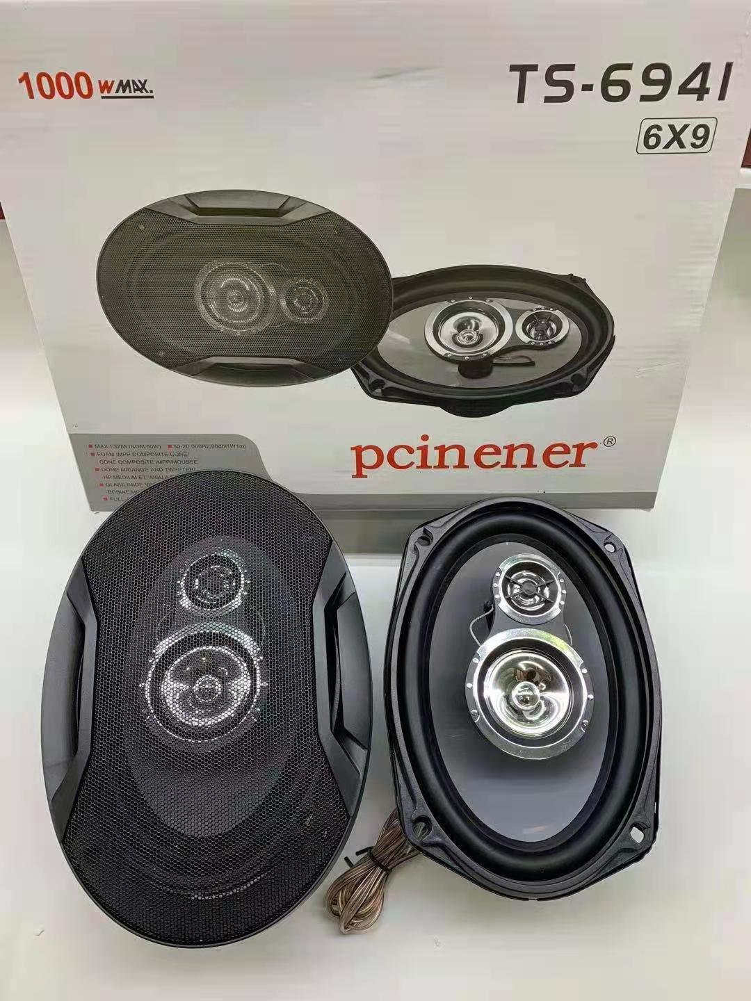 We are in stock of 1641 model two-channel coaxial speaker car audio system car speakers for export pic 6