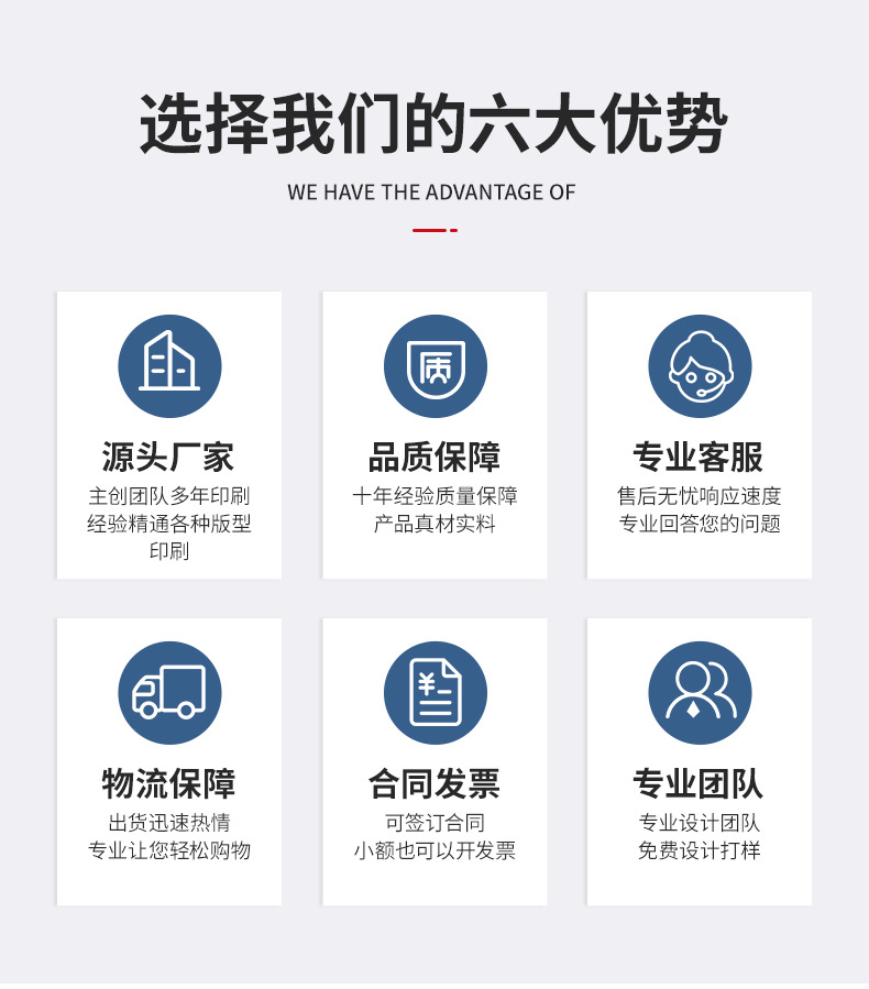 详情_02