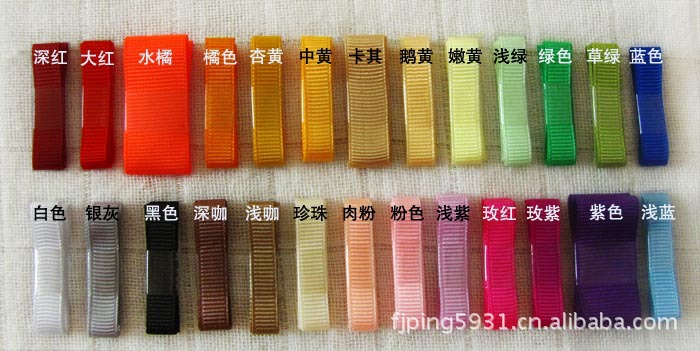 义乌裕辰厂家直销8分螺纹带 小清新蝴蝶结丝带 纯色配饰辅料批发详情17