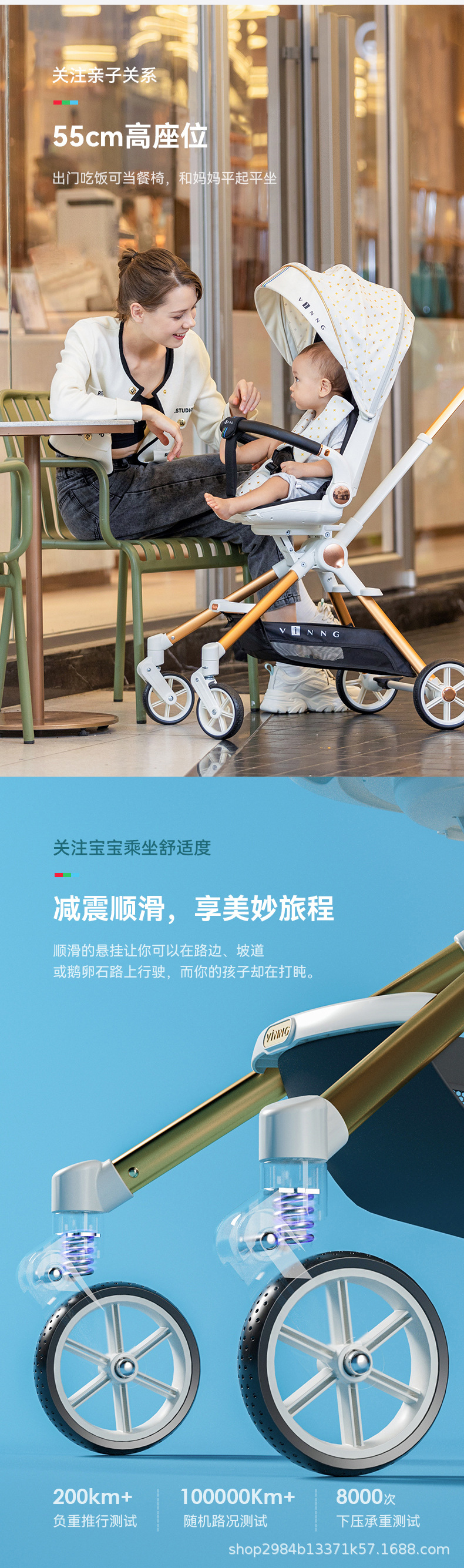 vinng溜娃神器Q7可坐可躺轻小便携双向婴儿推车折叠高景观溜娃车 pic 8