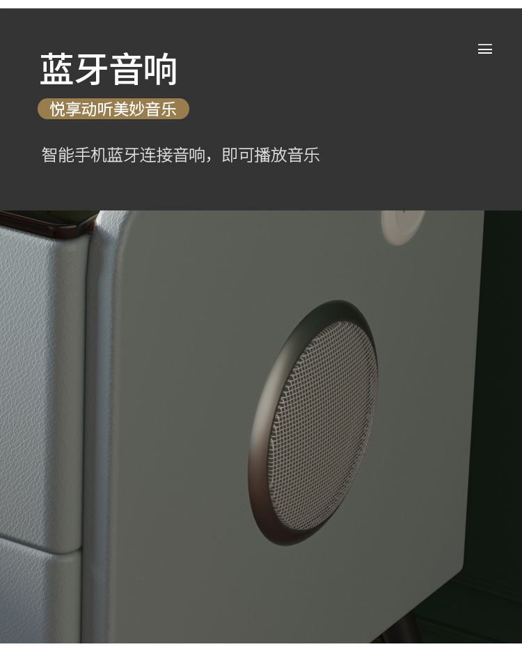 20362  智能床头柜简约现代多功能无线充电床边柜卧室轻奢意式网红储物柜详情8