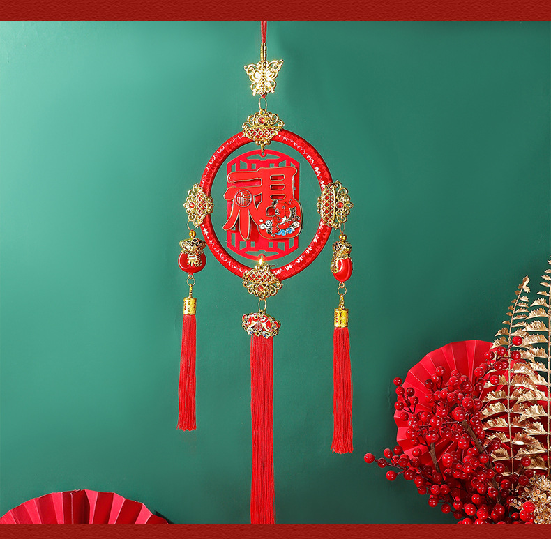 乔迁之喜装饰挂件2023新款室内家用布置挂饰过年春节喜庆家居装饰详情8