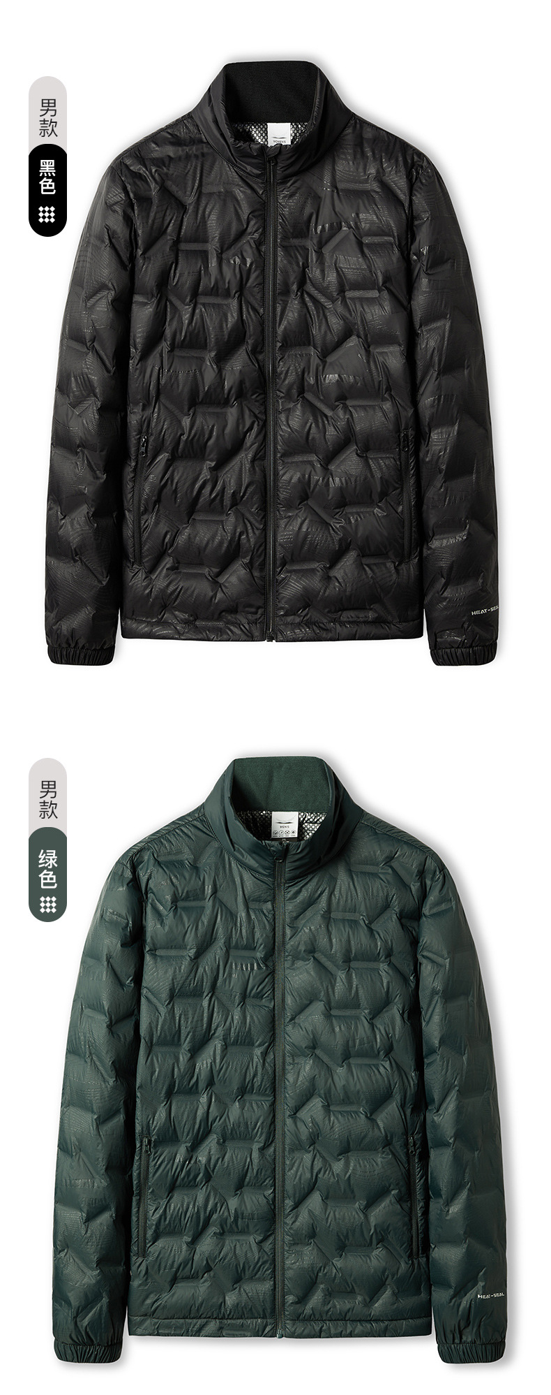跨境批发超轻薄款羽绒服男宽松胖子男士冬季外套加肥加大码连帽详情13