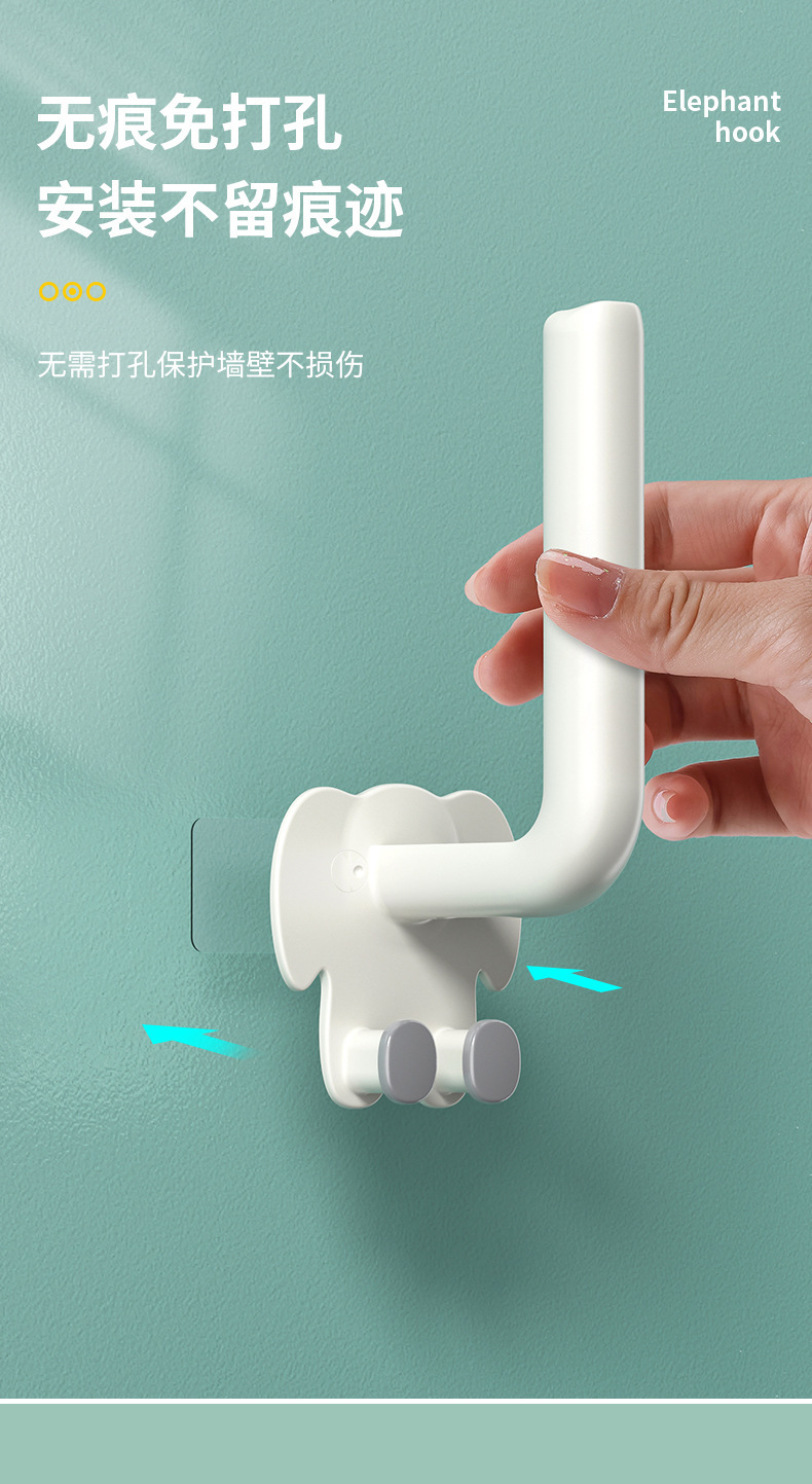 New creative Elephant L hook, no need for drilling, light luxury storage, strong load-bearing adhesive hook for home kitchen and bathroom pic 4