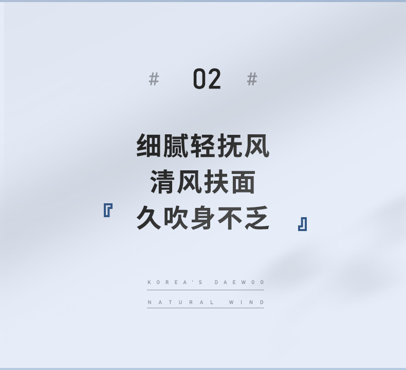 新款电风扇大风力落地扇遥控立式电扇家用办公室宿舍摇头风扇跨境详情6