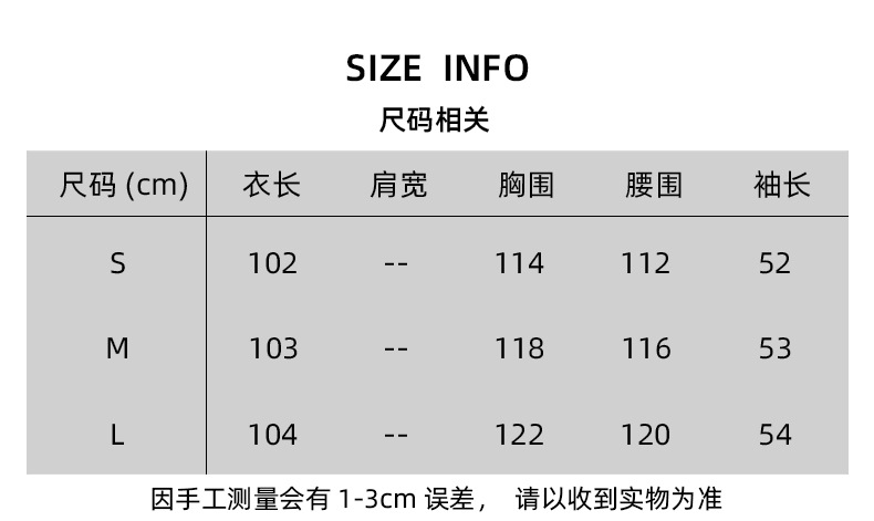 镇店系列山羊绒大衣双排扣手缝双面呢羊绒大衣都市知性风2022秋冬详情9