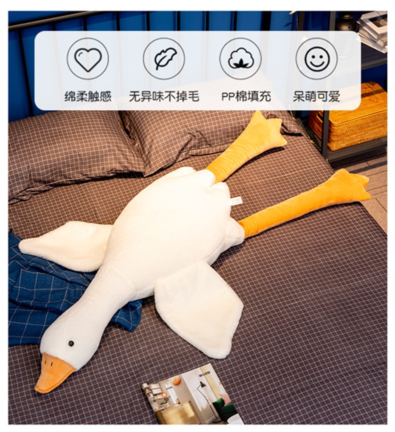 网红大白鹅趴睡枕毛绒玩具玩偶大号排气枕靠垫腰靠公仔娃娃厂批发详情12