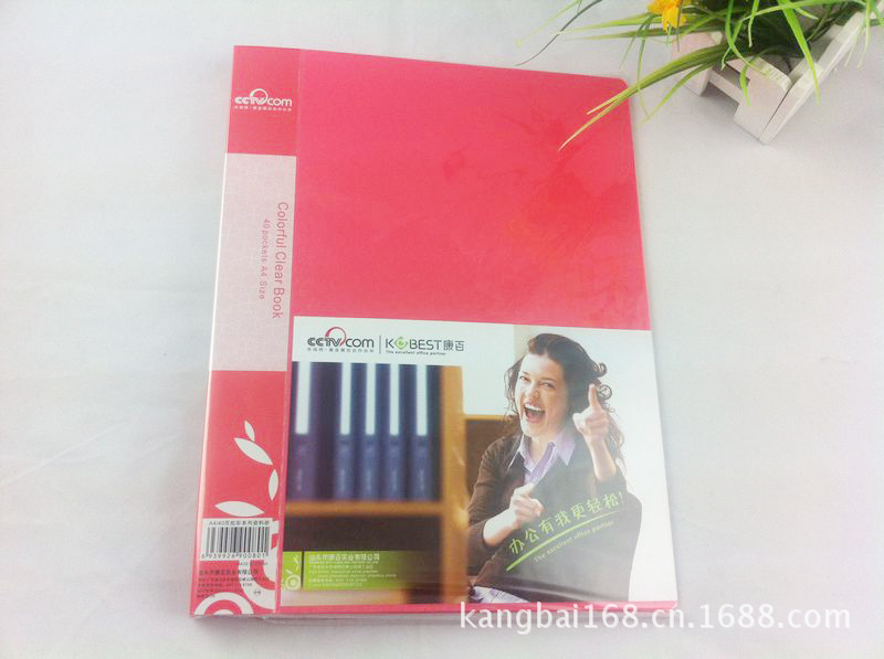 KOBEST candy-colored A4/20 page booklet transparent insert bag PP file Bag 2602 pic 44