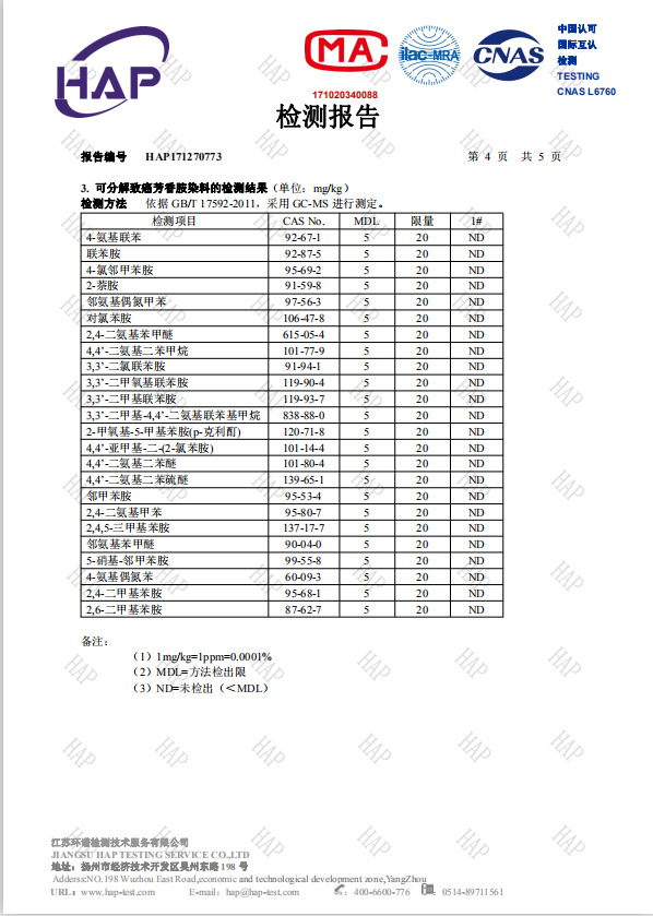 2X}17}HC[RXX6~4B_NX2QO3