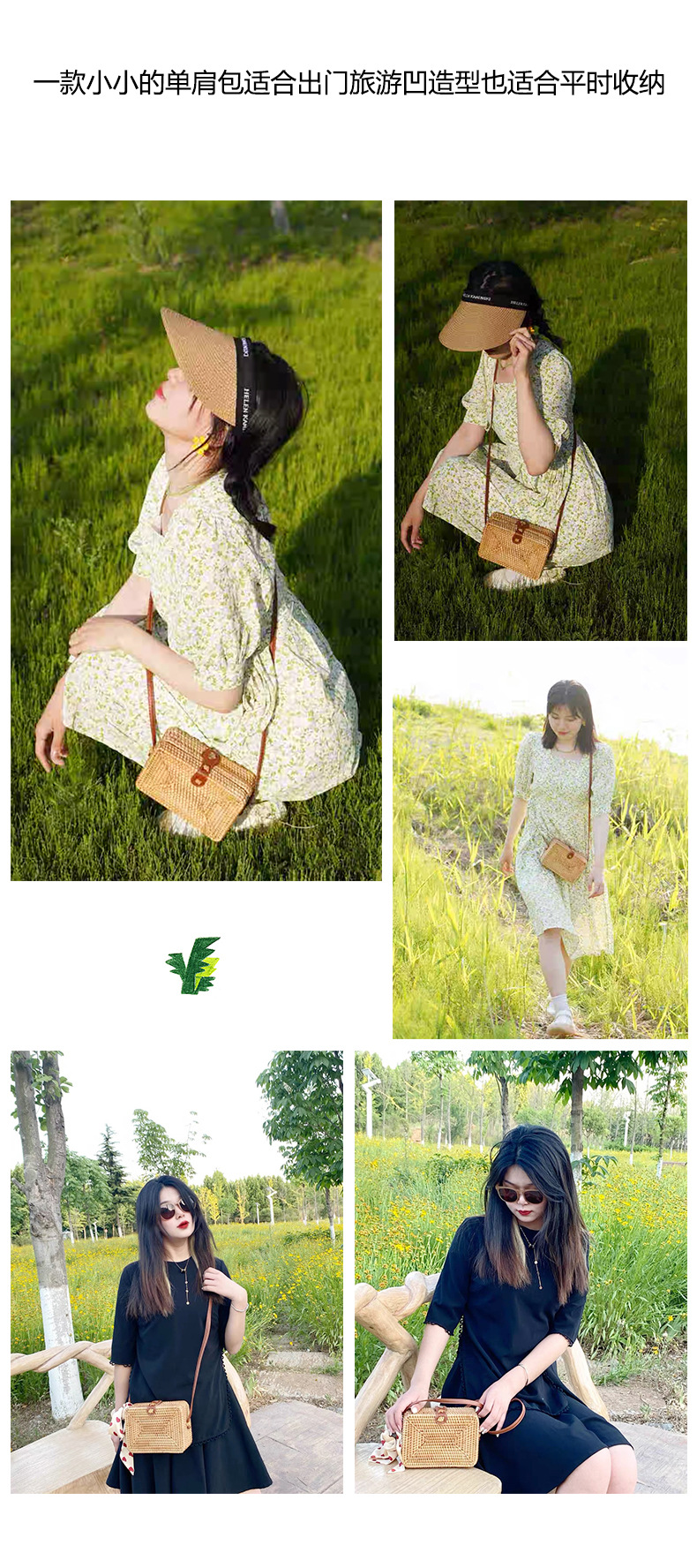 批发藤编包ins女式编织手工包篮子复古文艺手工单肩编织包详情11