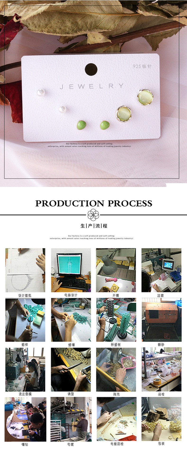 新款925纯银针猫眼石个性女耳钉 韩版精致三对套装简约耳饰批发详情11