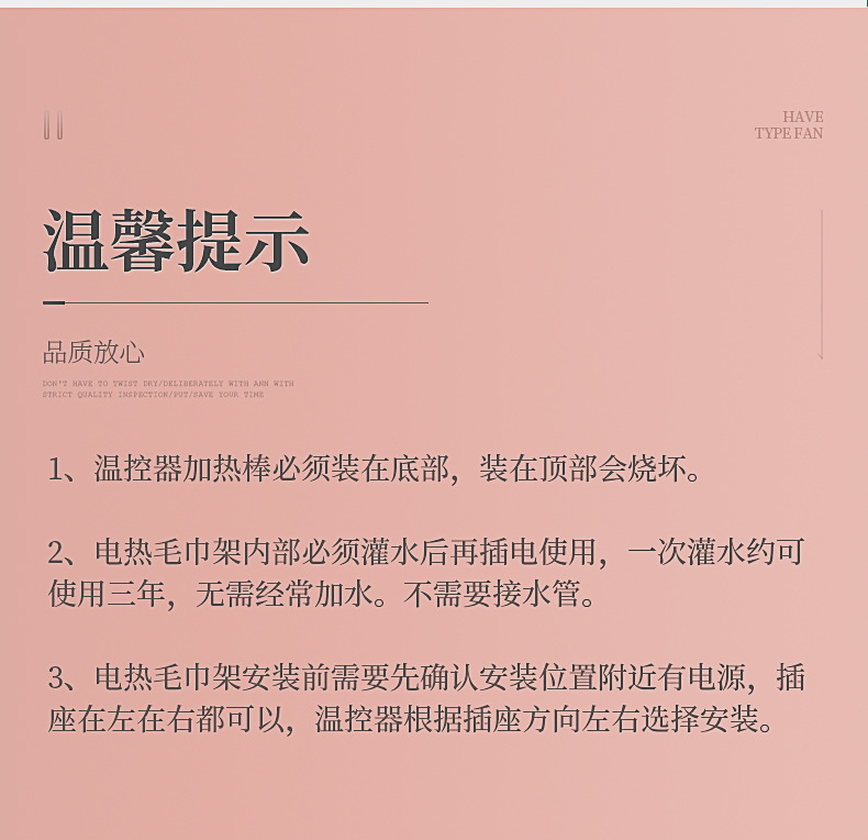 内页1_17