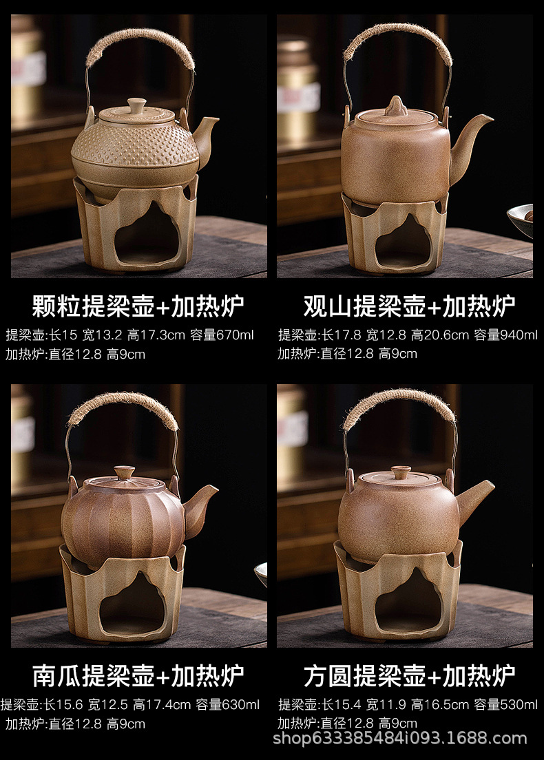 粗陶温茶器-790_05.jpg