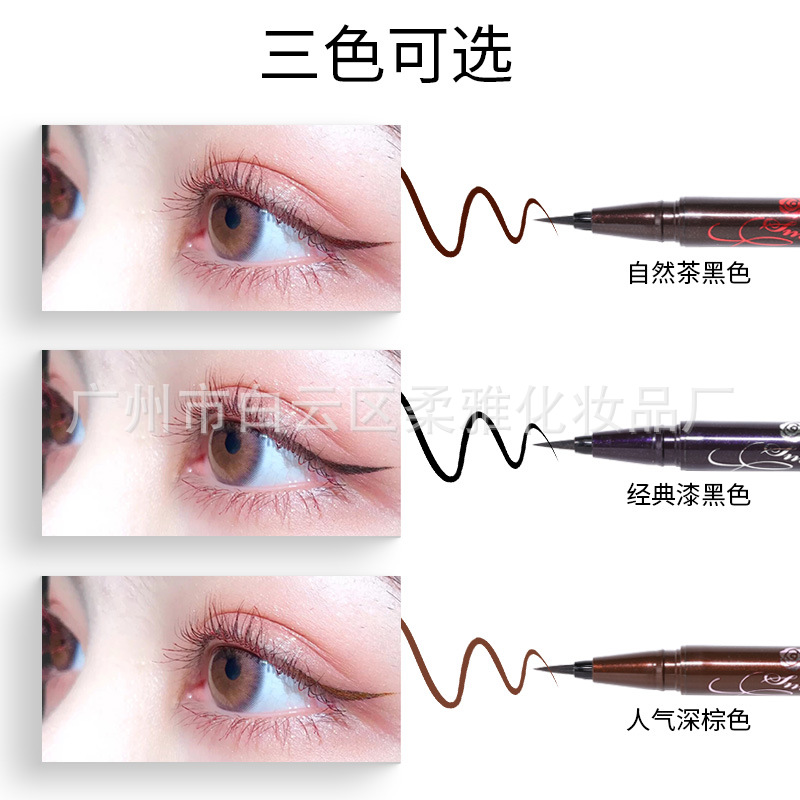 The Japanese KISSME waterproof eyeliner pen is extremely fine and long-lasting without smudging. The dark brown eyeliner liquid pen is Kiss me pic 2