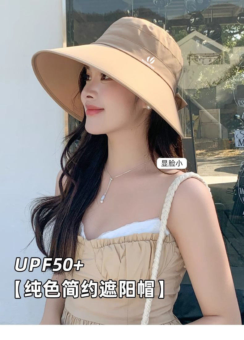 帽子遮阳帽女防晒防紫外线显脸小渔夫帽2025新款户外大帽檐太阳帽详情8