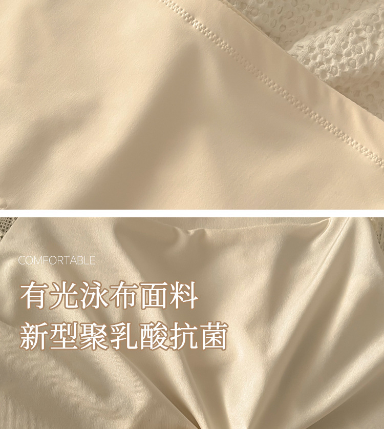 大码女士内裤女胖MM200斤高腰收腹提臀性感纯欲风日系三角短裤头详情15