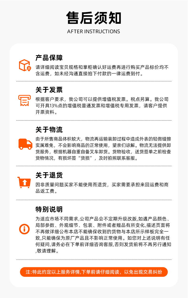 抖音同款纯色松口月子袜白色堆堆袜学院风中筒袜秋冬新款无骨袜详情14