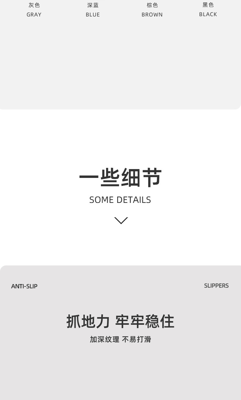 新款拖鞋女夏季情侣室内家居旅行轻薄防滑浴室eva家用凉拖鞋男士详情5