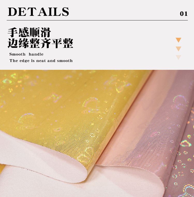 Wholesale of cross-border colorful printed laser mirror base handbags, shoe materials, decorative leather materials, cosmetic bags and stationery boxes pic 6
