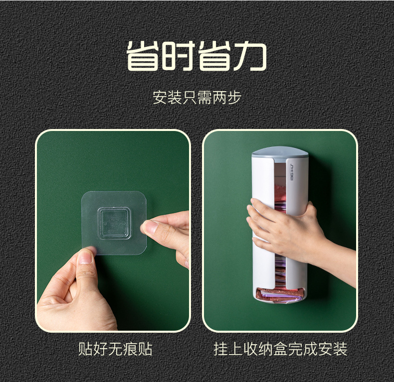 Plastic bag wall-mounted storage box, kitchen toilet paper, preservation bag, shoe cover, garbage bag, storage box pic 11