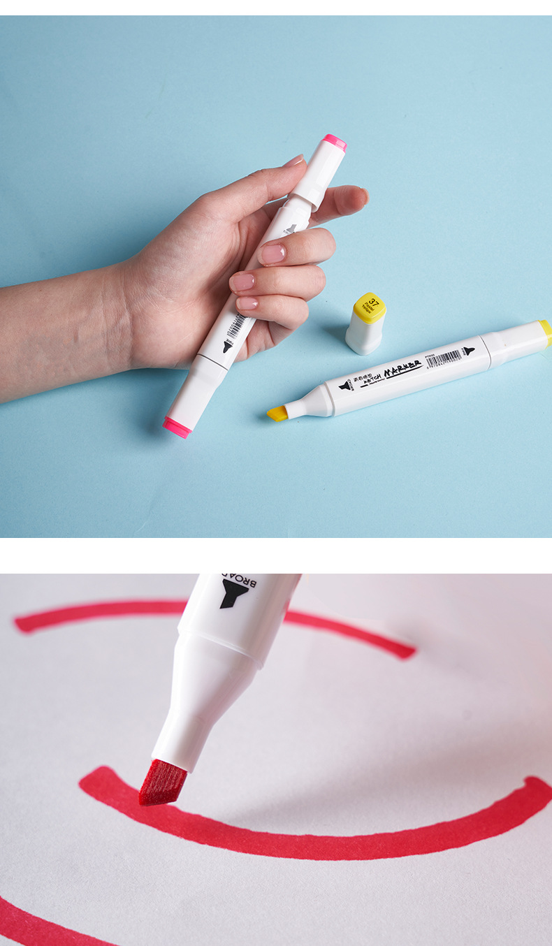 24/48/60色记号笔马克笔