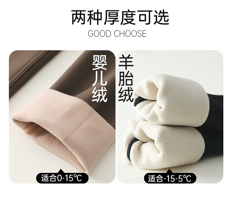 工厂直销加绒鲨鱼裤女2022春秋冬高腰提臀收腹裤芭比裤外穿打底裤详情3