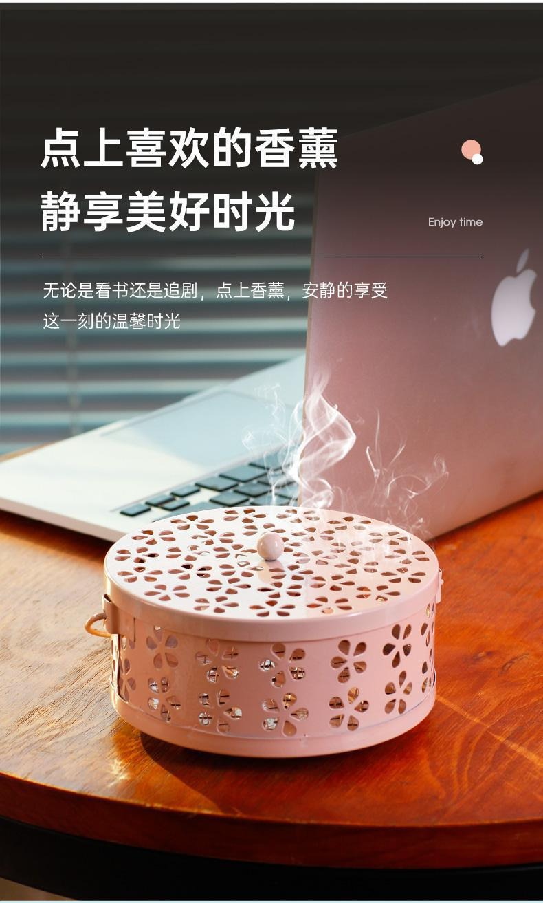 Wholesale of mosquito incense boxes, creative mosquito incense burners, mosquito incense stands, ironwork fireproof covers, household indoor aroma diffusers, mosquito incense trays pic 13
