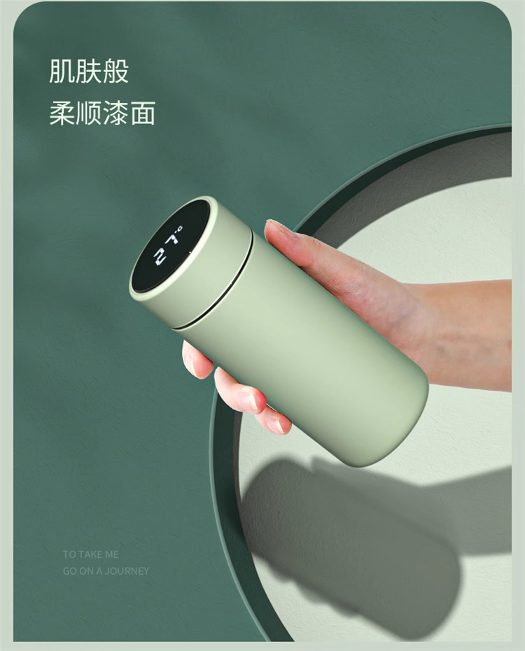 智能显温小巧便携高颜值水杯保温杯316不锈钢茶水分离杯定制刻字详情29