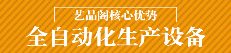 Wholesale of living room decorative paintings, frameless canvas paintings, spray-painted bedroom bedside murals, entrance wall paintings, five-line paintings, core cross-border paintings pic 3