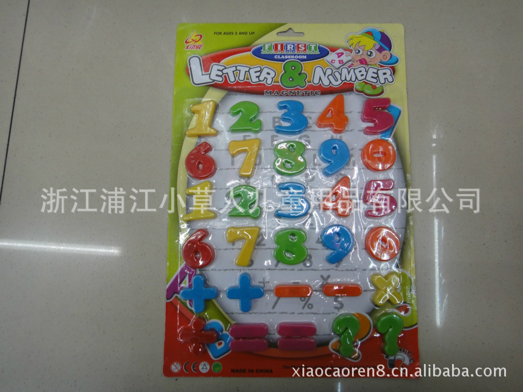 【厂家直销】可选黑白彩色 儿童磁性涂鸦画板写字板 益智早教玩具详情10