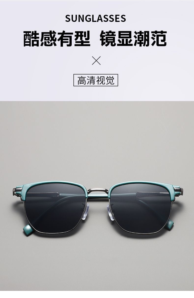 New retro, versatile sunglasses for daily use, UV protection, artistic, individualistic, refined semi-framed, and niche ins sunglasses pic 3