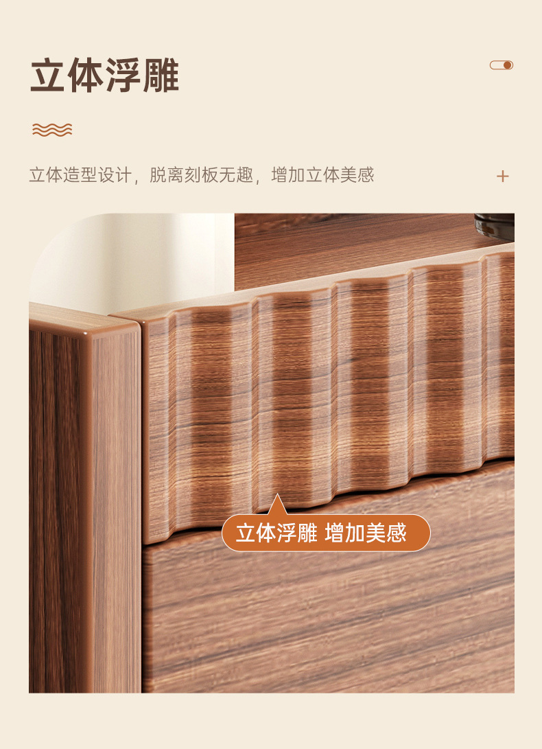 实木色超薄鞋柜17cm家用门口入户门玄关柜靠墙储物窄柜收纳鞋架子详情13