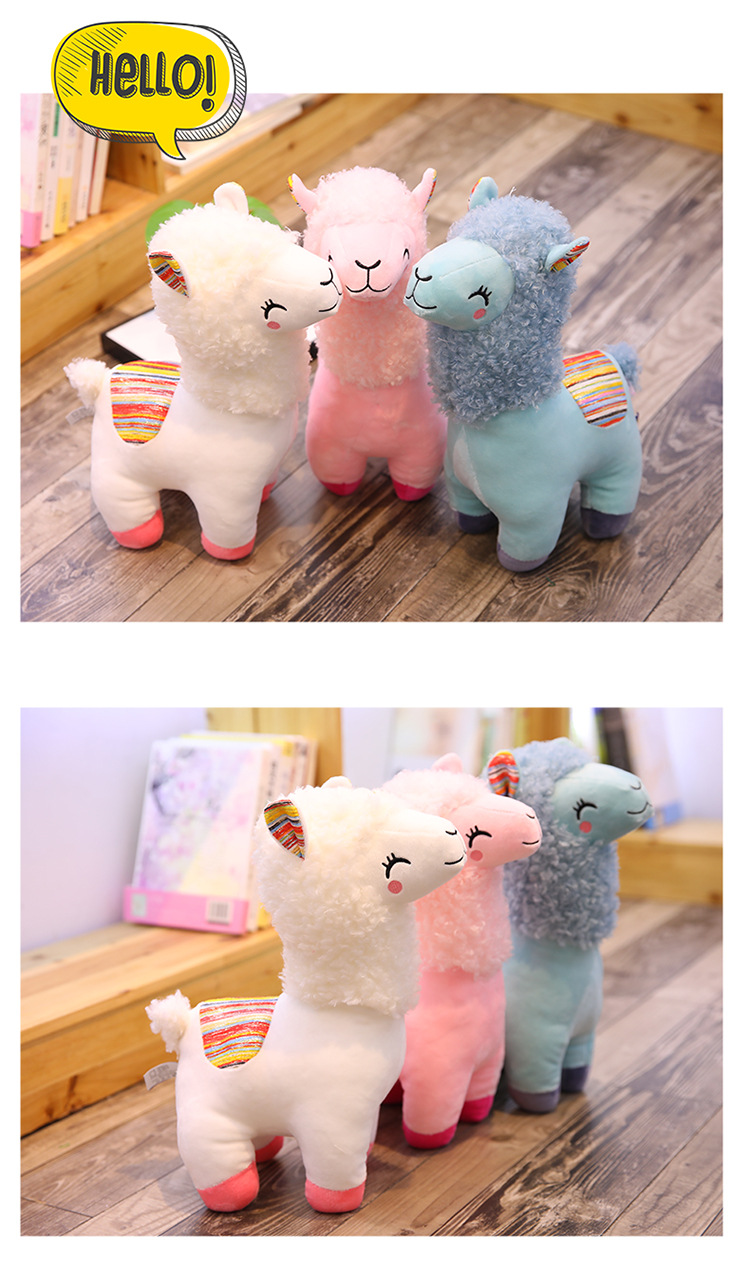 可爱羊驼公仔娃娃玩偶儿童生日礼物卡通眯眼羊驼抱枕毛绒玩具公仔详情9