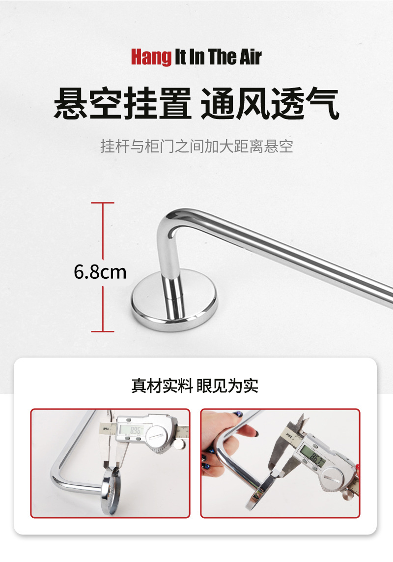 镀铬单层双城毛巾架 简约款不锈钢毛巾架 卫浴毛巾挂杆详情6