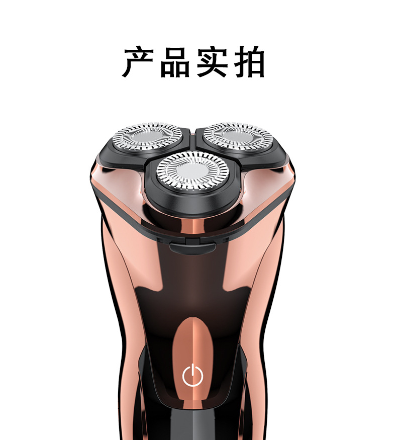 HATTEKER Cross-border water-washing razor, Home smart digital display beard knife, Electric rotary razor, men pic 9