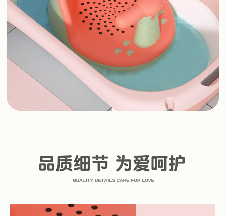 宝宝洗澡坐椅儿童洗澡神器洗澡凳可坐托座椅婴儿浴盆支架防滑浴凳详情20