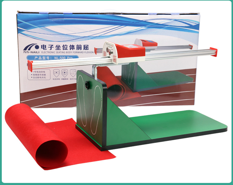 中考体质测试仪 电子坐位体前屈测试仪 七档位调节 语音报读播报 功能强大 打火机形状便携设计详情14