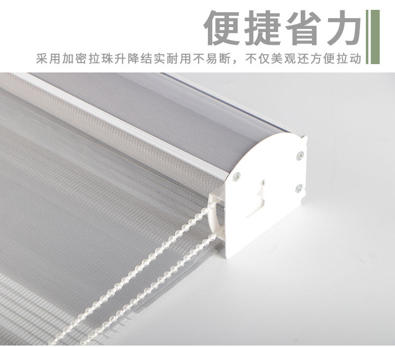 柔纱帘布