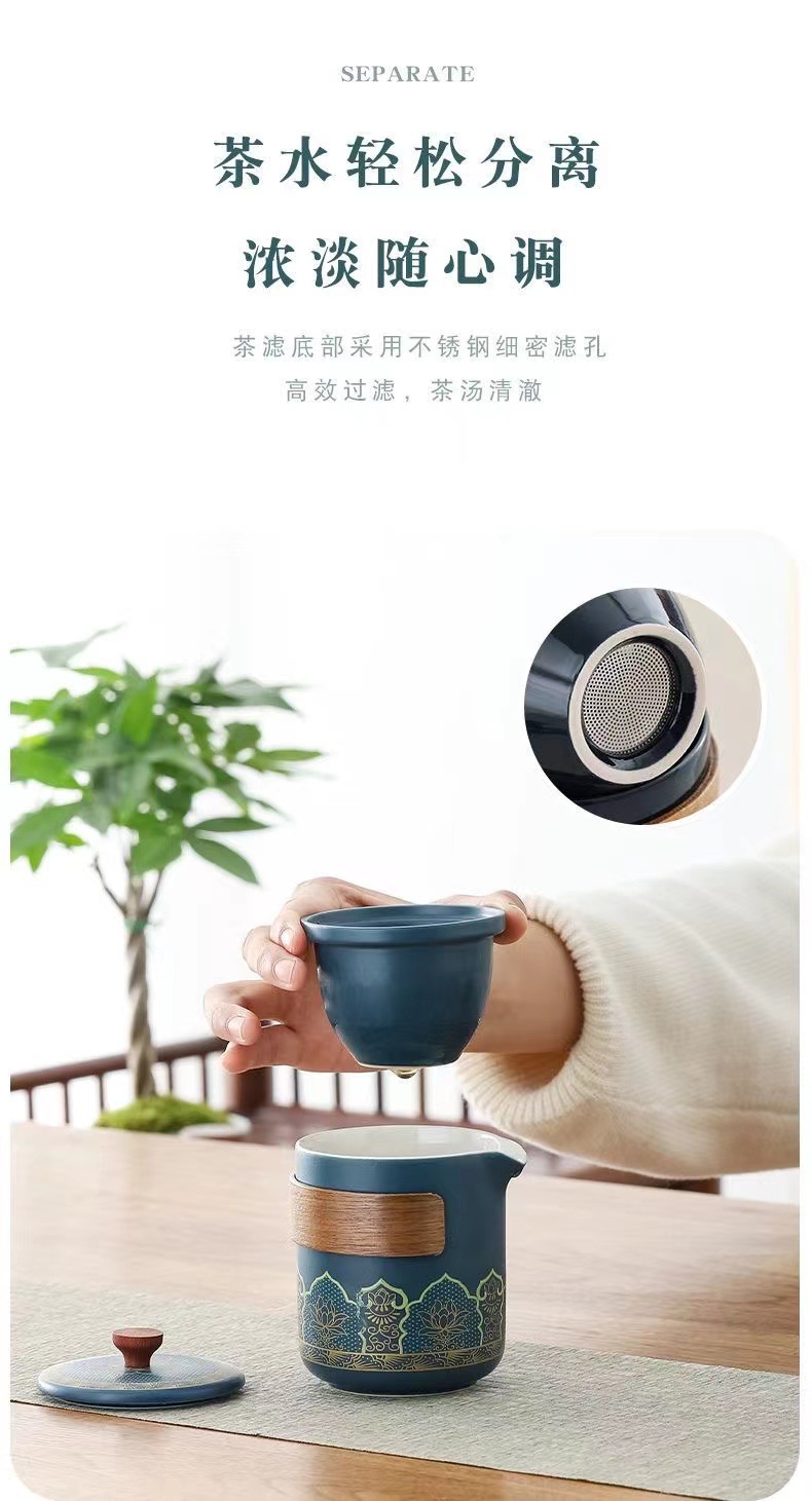 Portable outdoor camping travel tea set, ceramic quick customer cup, business souvenir gift wholesale available with logo pic 12