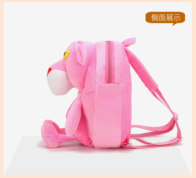 Pink Leopard plush toy figure backpack, cartoon cute doll, hand-held kindergarten schoolbag for boys and girls pic 18