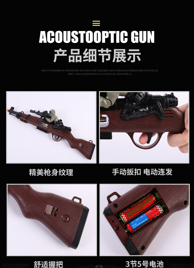 详情(1)(1)(1)_06