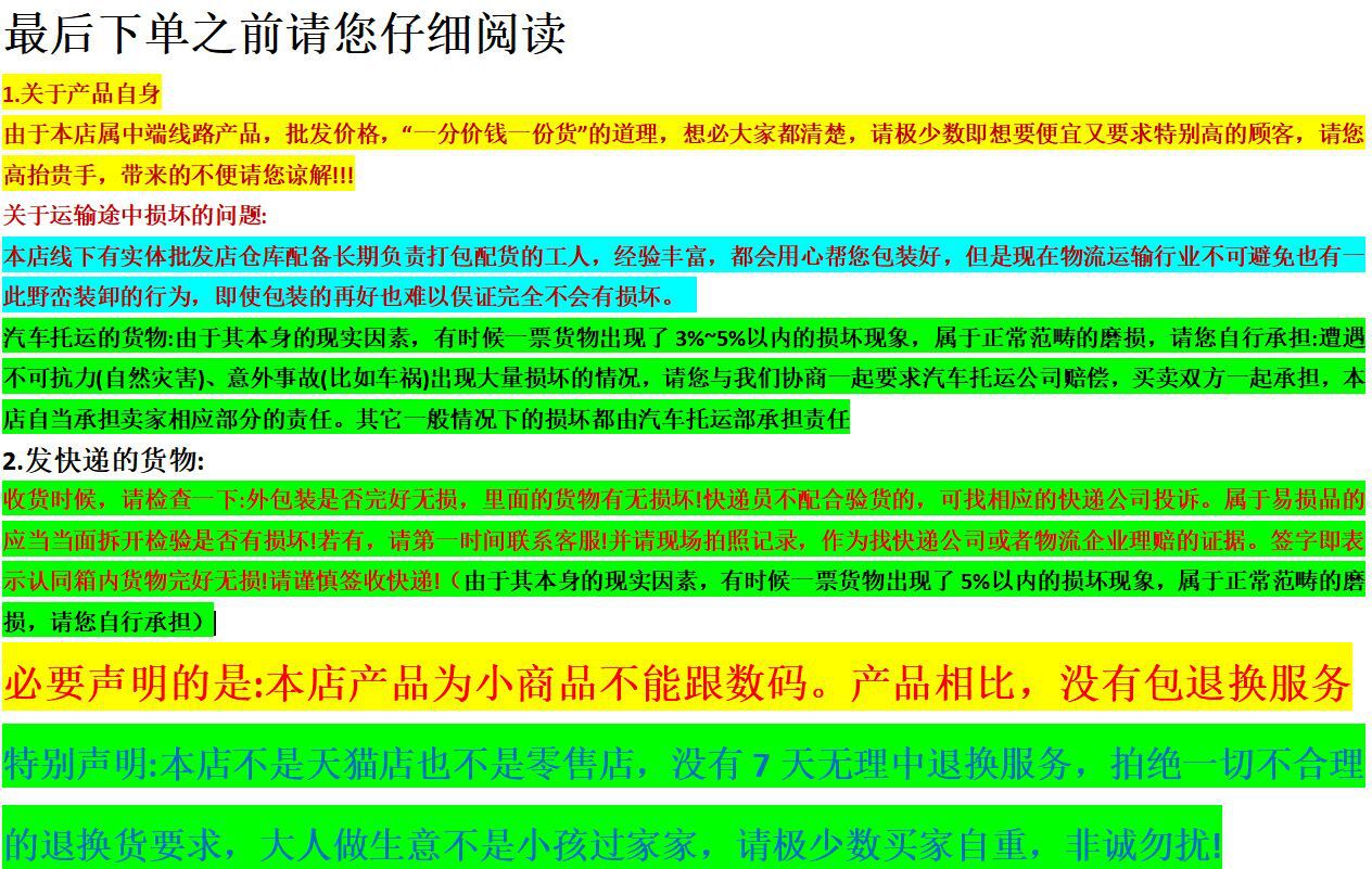 创意方形水晶烟灰缸家用客厅透明加厚酒店办公室商务玻璃烟缸详情12