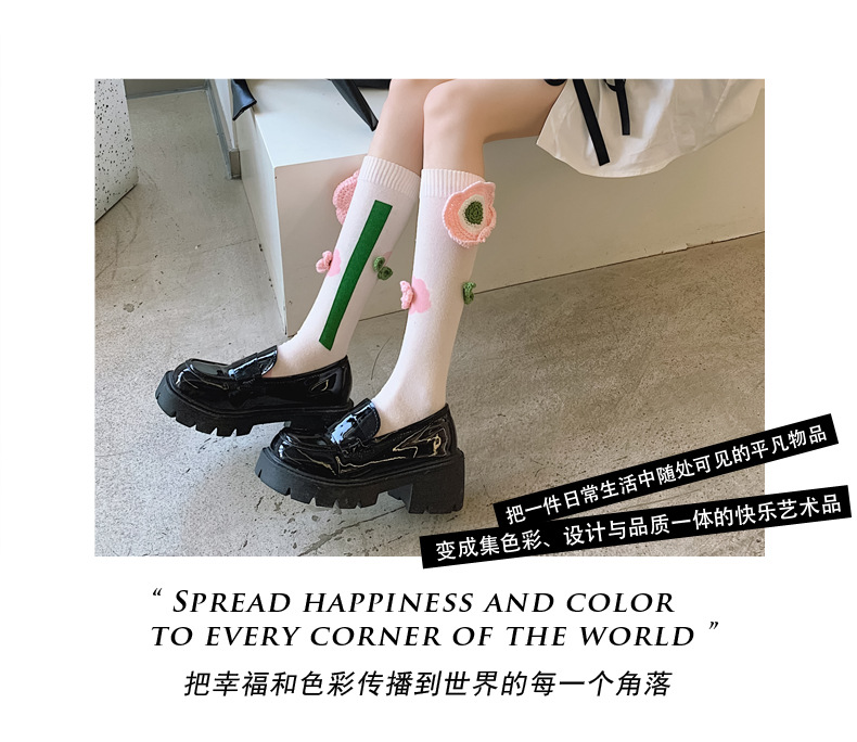 ins Trendy and niche three-dimensional flower Socks 2022 New Style Popular design long socks Japanese-style jk mid-calf socks pic 9