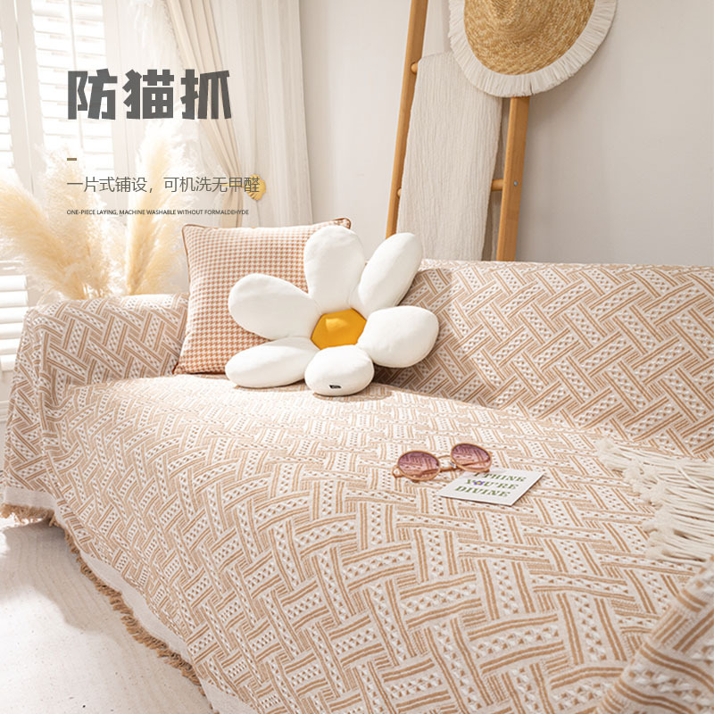 北欧ins风沙发毯沙发巾盖布户外客厅沙发盖巾双面靠加厚背巾露营详情1