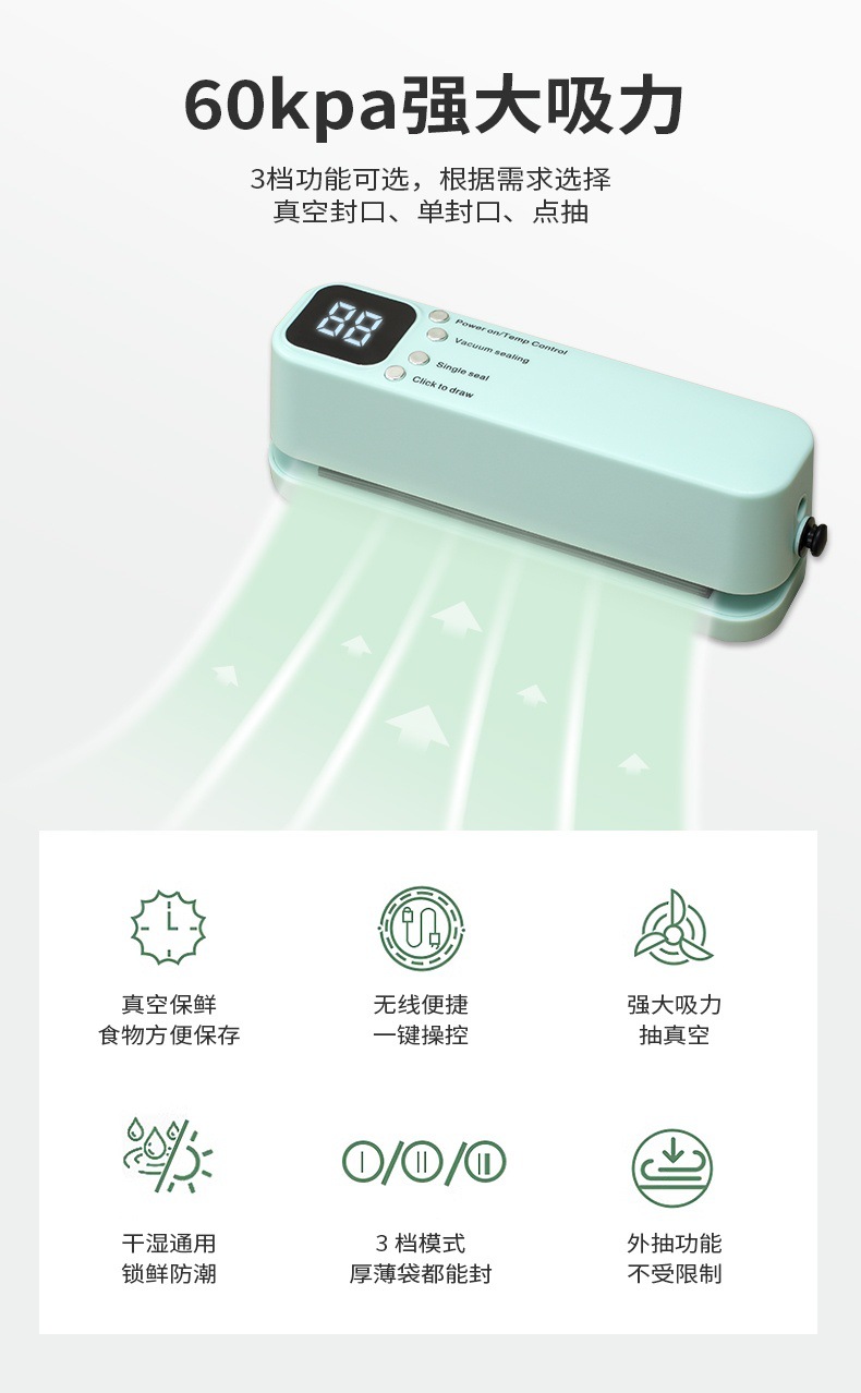 微信图片_20250318164445