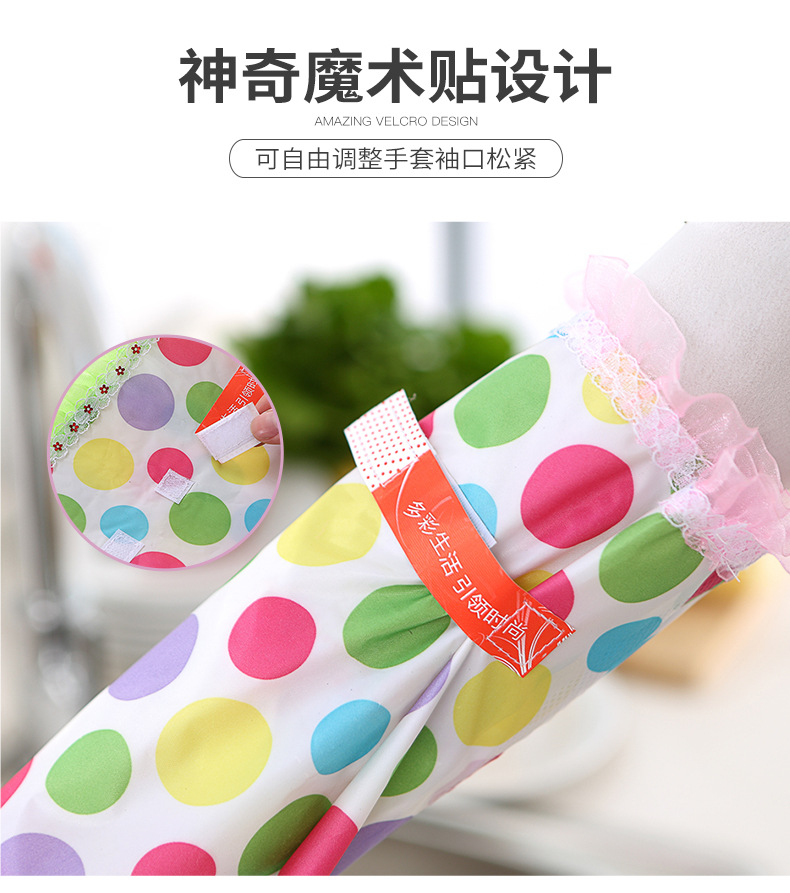 手套详情_11