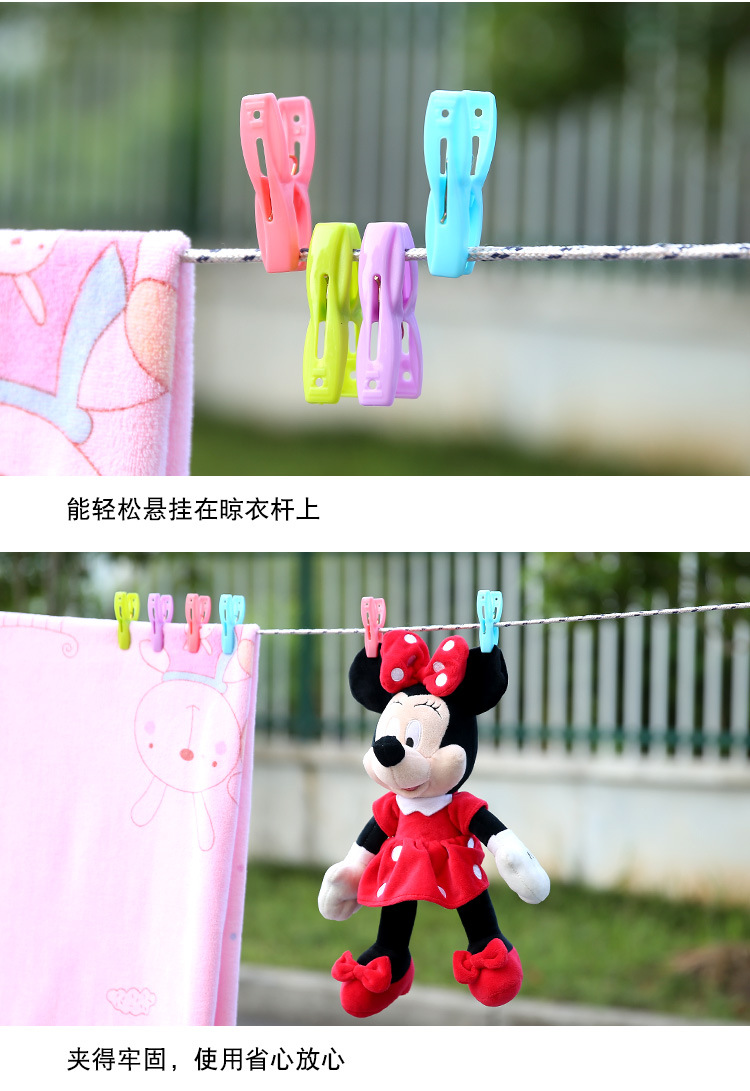 A set of 20 multi-functional plastic windproof clips for outdoor strong windproof underwear, socks and clothes drying pic 35