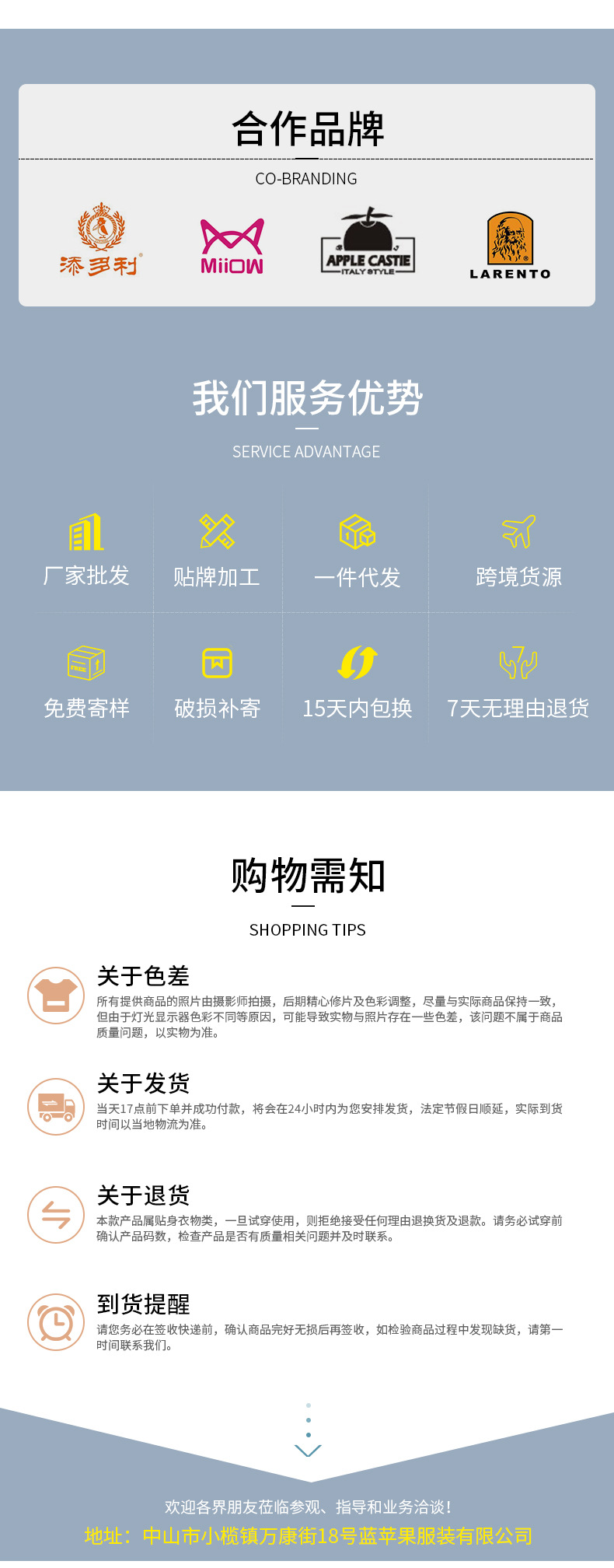 春夏纯棉男士内裤撞色字母中腰青少年内裤男士舒适透气无痕平角裤详情15